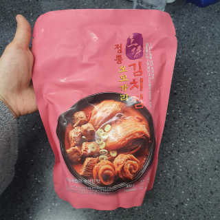 실버레인님이 올린 리뷰 사진 2