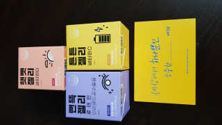 dlatnaud님이 올린 리뷰 사진 1