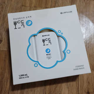 그림자님이 올린 리뷰 사진 1