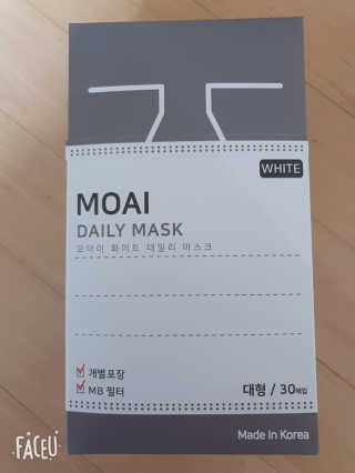 앙칼진 냔님이 올린 리뷰 사진 3
