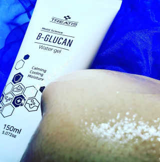 트리티스 US_[TREATIS] B-glucan water gel — 5점을 준 리뷰어가 2020년 11월 올린 사용 사진
