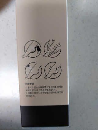교비니맘님이 올린 리뷰 사진 3