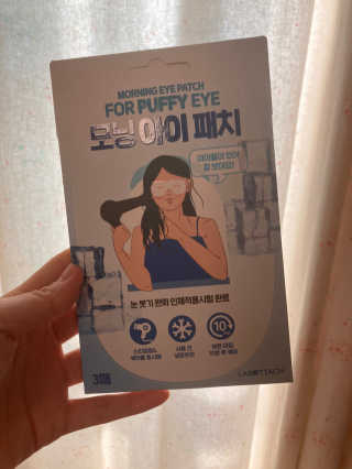 뀨뀨님이 올린 리뷰 사진 3