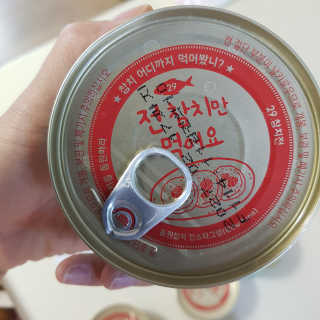 동원참치 펭수참치 — 5점을 준 리뷰어가 2020년 6월 올린 사용 사진