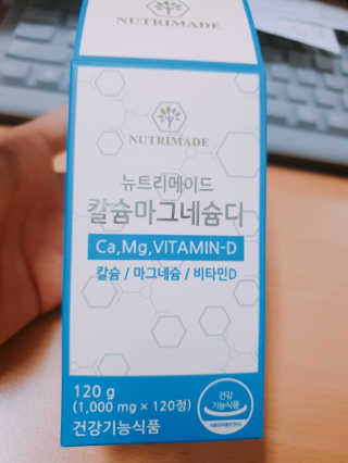짱구K님이 올린 리뷰 사진 1