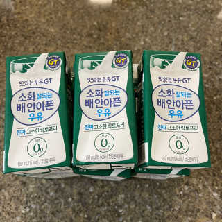 남양유업 소화잘되는 배안아픈 우유 멸균 12EA — 5점을 준 리뷰어가 2020년 12월 올린 사용 사진