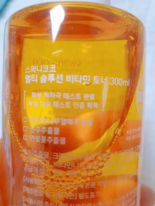 이센티님이 올린 리뷰 사진 2