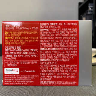 랄라랜드님이 올린 리뷰 사진 4