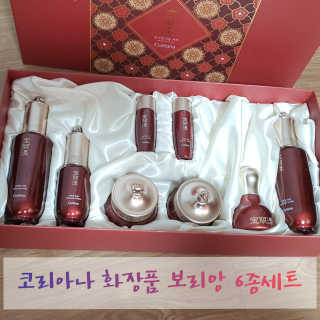 헬로썬님이 올린 리뷰 사진 1