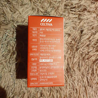 000000ooo님이 올린 리뷰 사진 2