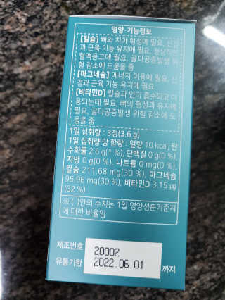 페로로님이 올린 리뷰 사진 2