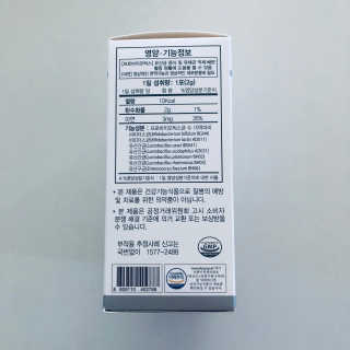 tastegood님이 올린 리뷰 사진 4