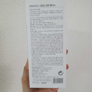복주영님이 올린 리뷰 사진 2