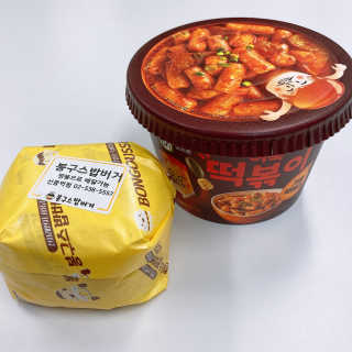 얄라챠꾸님이 올린 리뷰 사진 4
