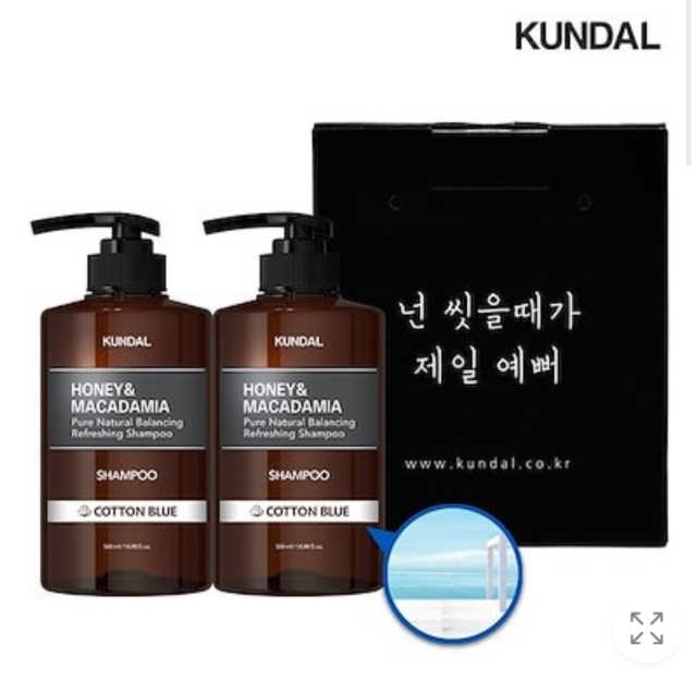 쿤달 마카다미아 앤 슈가 바디스크럽 리뷰 사진
