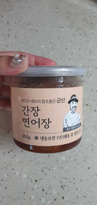 완이네님이 올린 리뷰 사진 2