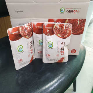 삼남매 맘^^님이 올린 리뷰 사진 1