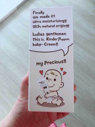 수디니님이 올린 리뷰 사진 3