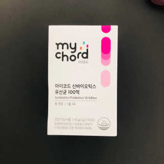 JW중외제약 마이코드 신바이오틱스 유산균 100억 — 4.5점을 준 리뷰어가 2020년 8월 올린 사용 사진
