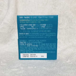 나기님이 올린 리뷰 사진 4