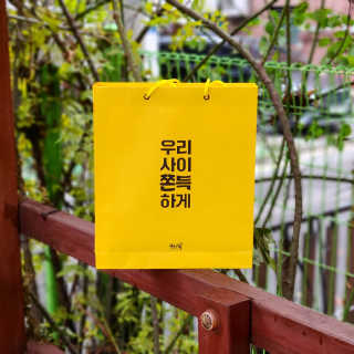 joanna님이 올린 리뷰 사진 1