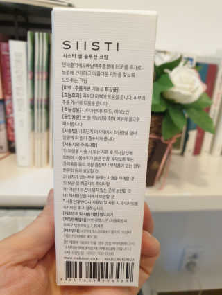 하린님이 올린 리뷰 사진 4