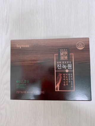 동글동글님이 올린 리뷰 사진 3