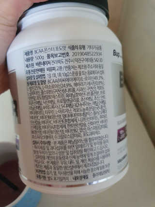 김혜원님이 올린 리뷰 사진 3