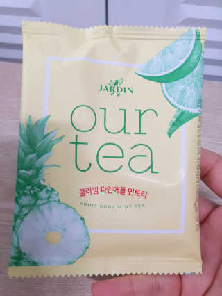 빛고울미님이 올린 리뷰 사진 4