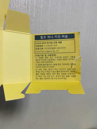 엄워킹맘님이 올린 리뷰 사진 4