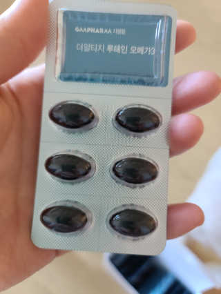 다솜이마마님이 올린 리뷰 사진 4