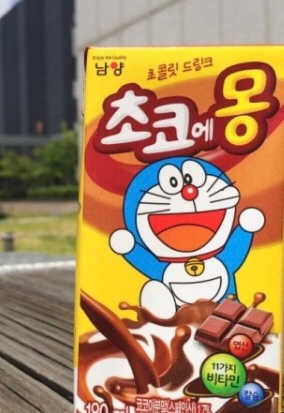 마리아나님이 올린 리뷰 사진 3