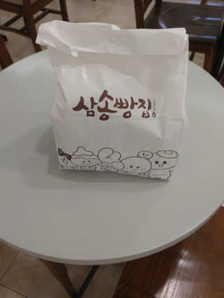 사랑스런초딩님이 올린 리뷰 사진 4