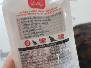솔탄이love님이 올린 리뷰 사진 3