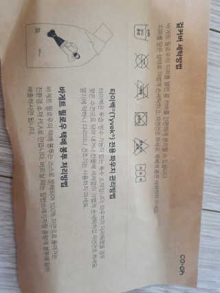 Anna님이 올린 리뷰 사진 4