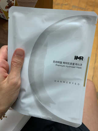한미려 프리미엄 하이드로겔 마스크 — 5점을 준 리뷰어가 2020년 7월 올린 사용 사진