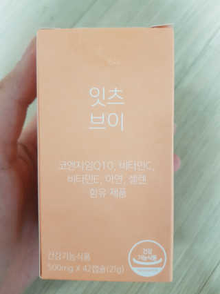 rachellllle님이 올린 리뷰 사진 1