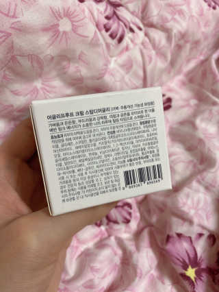 묘묘묘묘님이 올린 리뷰 사진 3