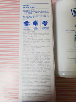 kykyyam님이 올린 리뷰 사진 3