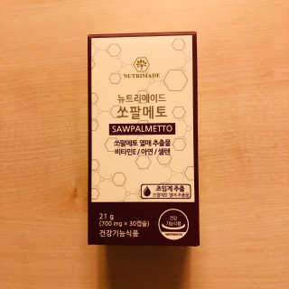tastegood님이 올린 리뷰 사진 1