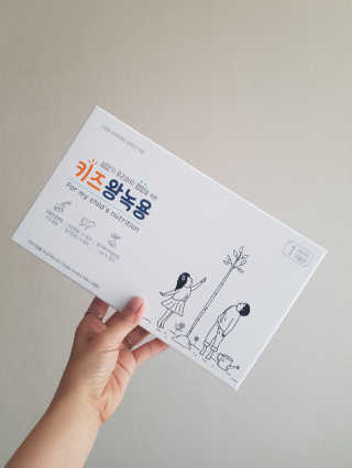 발랄써냐님이 올린 리뷰 사진 2
