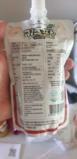 딸딸딸맘님이 올린 리뷰 사진 3