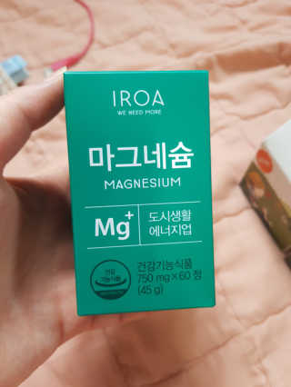 유지영님이 올린 리뷰 사진 1