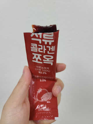 조은약초 석류콜라겐 석류즙 석류쪼옥 젤리 스틱 15포 x 20g — 5점을 준 리뷰어가 2020년 7월 올린 사용 사진