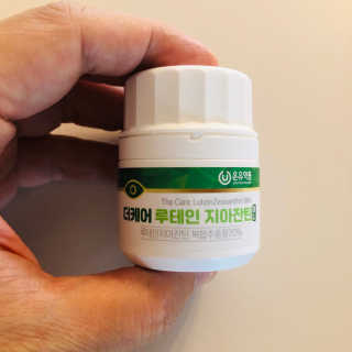 tastegood님이 올린 리뷰 사진 4