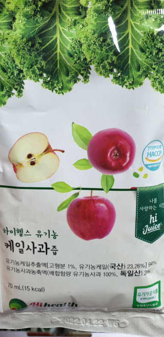 쩐하맘님이 올린 리뷰 사진 1