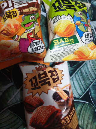 흐큑흐큑님이 올린 리뷰 사진 1