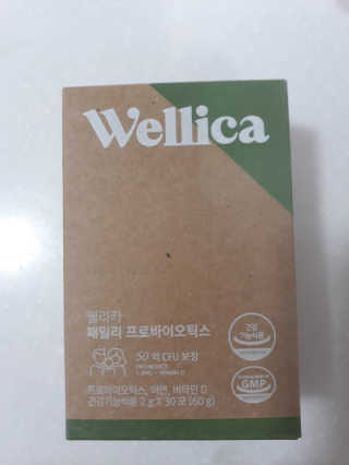 안녕님이 올린 리뷰 사진 3