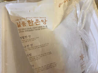 댑빵이님이 올린 리뷰 사진 2