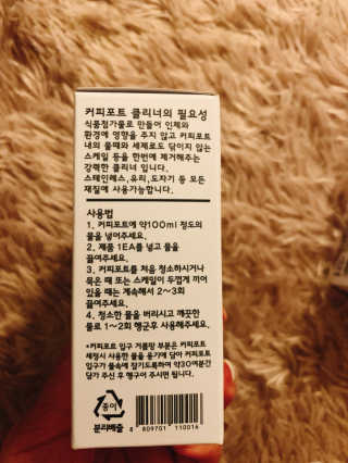 알음님이 올린 리뷰 사진 2